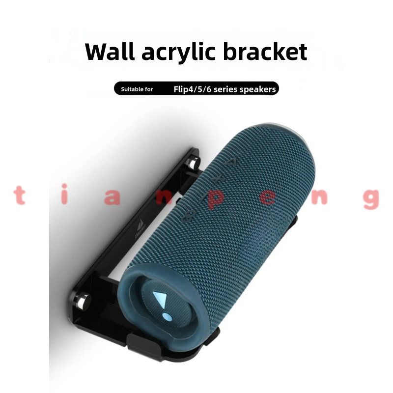 Jbl Speaker Flip 6 - Support mural WYORESY pour enceintes JBL