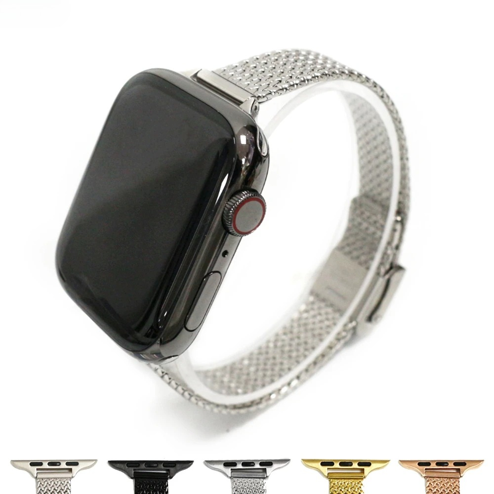 Bracelet pour Apple Watch séri - Mesh Coil Strip avis et prix