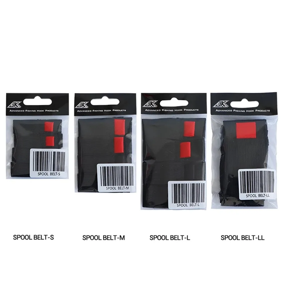 Ceinture de bobine de pêche él - Mesh Coil Strip avis et prix